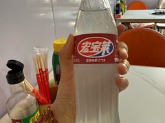 -道邦子烤牛肉(总店)