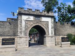 -淄博聊斋城景区