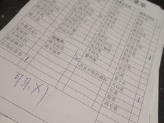 -洪长兴(云南南路店)