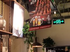 -水煮三国·川鲁江湖菜(香山店)