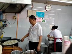 -小路易生煎馆(前进五路店)