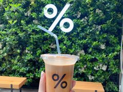 -% Arabica阿拉比卡咖啡(武康路店)