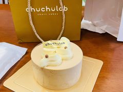 -chuchulab日式短蛋糕(粤海天地店)