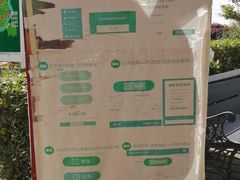 -紫颐香薰山谷景区