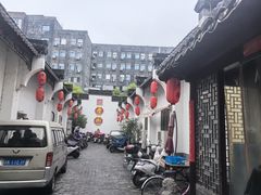-老街饭庄·地道淮扬菜(扬子江北路总店)