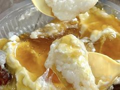 -和田冰蕊酸奶粽子冰水王