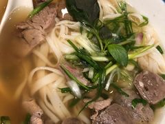 越南火车头汤河粉-美奈小馆·越南料理(中航城君尚购物中心店)