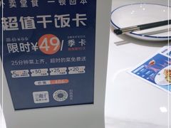 -兰湘子·湘菜小炒(崂山丽达店)