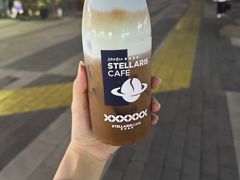 -星宙咖啡STELLARIS CAFE(广告产业园店)