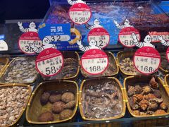 -徐记海鲜(曲江南湖店)