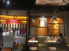 门面-老廣糖水铺(乐汇城店)