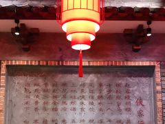 -蜀大侠火锅(寰球文化地标·总府店)