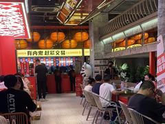 -神府路壹号·海鲜烧烤排档(三坊七巷店)