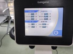 -上海永慈康复医院