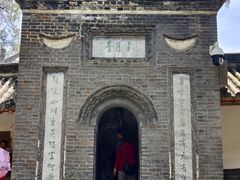 -南阳卧龙岗武侯祠