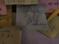 -合风谷(南下塘店)