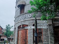 -两江国际影视城