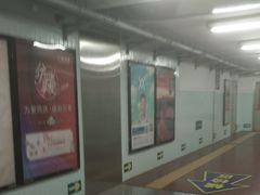 -雍和宫(地铁站)