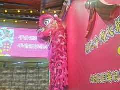 -大吉利·潮汕鲜牛肉火锅(西安店)