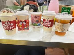 -一杯潮茶·专注潮汕茶饮(朝阳庄店)