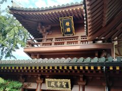 -昭山风景名胜区