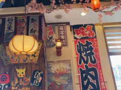 -梦山水日本烧肉(五四广场店)