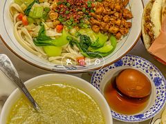 -大嘻咹biangbiang面(北大街店)