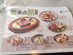 -半秋山西餐厅(宜昌大洋店)