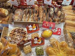 -玥儿弯弯手作烘焙(中海国际社区御城店)