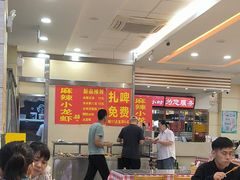 -孟记粥铺·家常菜·烧烤·粥(亚运村店)