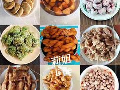 -家事无忧家政保姆育儿嫂服务(黄兴路店)