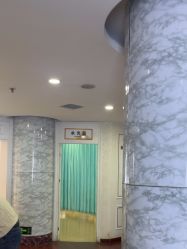 -武汉五洲整形外科医院