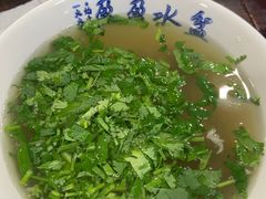 -盈盈水盆(西一路店)