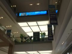 -合肥蜀山万象汇