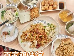 -百家鸡味馆(清泰店)