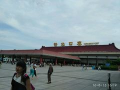 -珠海拱北口岸