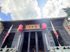 -武当山风景区