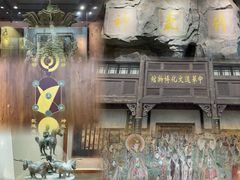 -茅山东方盐湖城景区