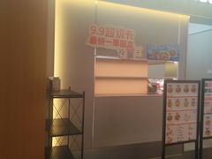 -凤凰汇购物中心