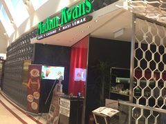 门面-关夫人餐厅(阳光广场店)