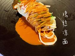 -俏江南天津时尚曲艺主题餐厅(马场道店)