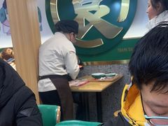 -袁记云饺(南门口店)