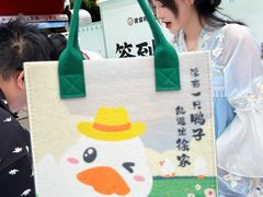 -徐家鸭子·非遗烤鸭(老门东店)