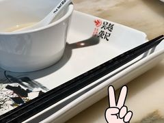 -吴越荣记苏州菜·松鼠桂鱼 100% 活鱼现做(月光码头店)