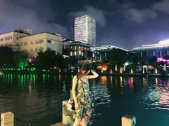 -南通濠河风景名胜区