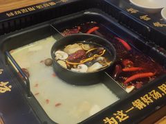 -老牌坊云南鱼豆花火锅(哈西万达店)