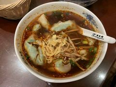 -熙盛源(复兴路店)