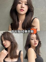 -艾美A·M Hair Salon