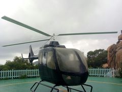 -那琴半岛地质海洋公园