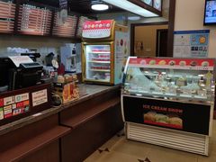 -红宝石·鲜奶小方·海派西点房(南丹店)